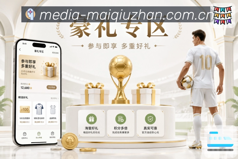 买球站 世界杯买球赛事筛选界面